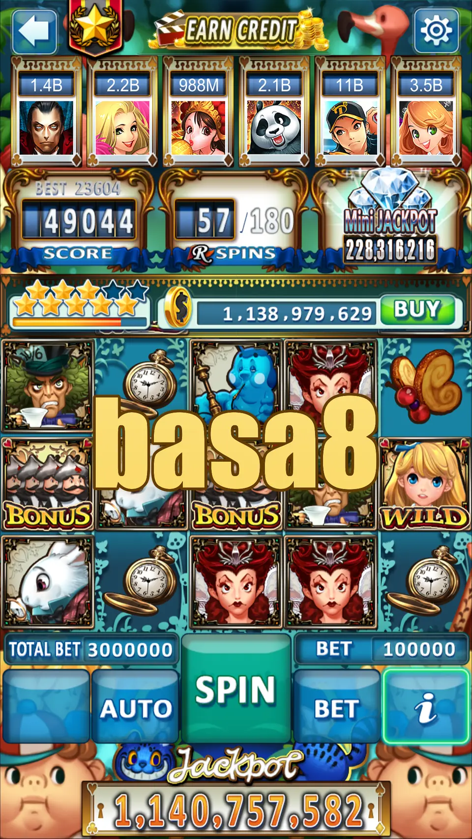 basa8 লগইন