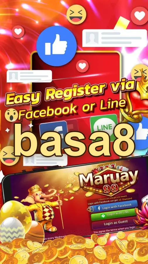 basa8 লগইন